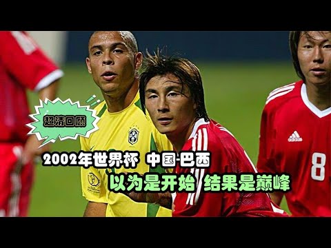 切尔西迎,万欧元重磅,射手,2026世界杯买球指南,世界杯投注,足球买球,体育博彩,世界杯赛事分析,投注技巧,世界杯赔率,2026世界杯
