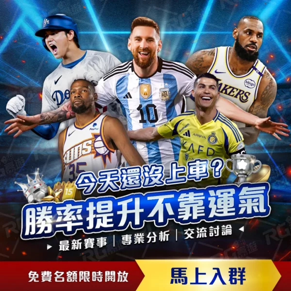 马雷斯卡谈,输赢,非经验短板,2026世界杯买球指南,世界杯投注,足球买球,体育博彩,世界杯赛事分析,投注技巧,世界杯赔率,2026世界杯