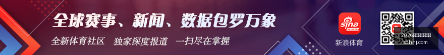 马卡解析,阿尔瓦雷斯,重返马竞,2026世界杯买球指南,世界杯投注,足球买球,体育博彩,世界杯赛事分析,投注技巧,世界杯赔率,2026世界杯