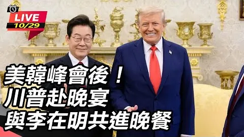 库森闪耀阿森纳胜利路，4-1大胜，扎卡贡献制胜助攻