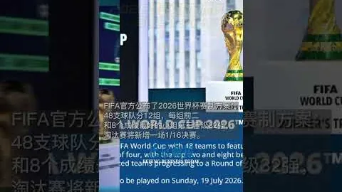 阿隆索未来去留定于3月27日揭晓