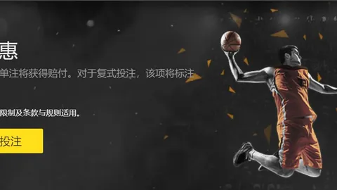 杜兰特明日将缺席客场之旅，将接受核磁共振检查。
