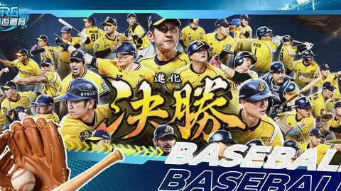 切尔西迎7500万欧元重磅射手，亿元级球星加盟彰显实力