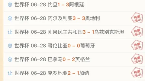 杜锋下课原因大起底，徐杰续约在望，陈家政好消息不断